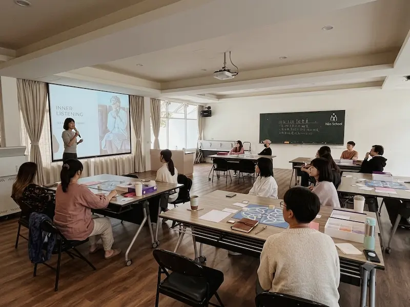 Haoschool